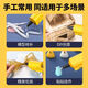 Deli hot melt glue gun handmade children's handmade glue gun electric hot melt glue gun household kindergarten hot melt glue stick Bumblebee 20W glue gun + 10 glue sticks