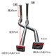Shifeng Fengshun 1 Fengchi Tipe d'échappement National V Tamion à benne basculante section avant Soft Connexion Pipe d'auto Accessoires Auto 693 Pipe d'échappement