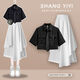 简方位夏天女士连衣夏季春季新款2024甜酷套装女学生韩版宽松设计感 黑衬衫+工装子 1389# 均码  XS 建议80斤以下