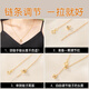 Fat Donglai's same style positioning bead bag 18k gold silicone positioning beads diy pearl necklace adjustment bead pendant clasp hand adjustable length just pull it bag 18K real l2