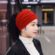 Lan Manya's zodiac year woolen warm headband for women winter wide-brimmed forehead scarf to cover white hair hat knitted headband hood khaki