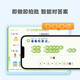 
Xueersi practices every day between kindergarten and primary school (4 books in total) covering 140+ core knowledge points in the first grade, 700+ detailed exercises, mathematical calculations, geometric statistics, Chinese pinyin, writing, writing, literacy, comprehensive level-breaking drill, intelligent shooting