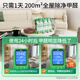 Shanshan formaldehyde-removing activated carbon formaldehyde-deodorizing new house deodorizing bamboo charcoal bag home decoration formaldehyde-absorbing 2000g