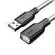 
Shiyu (SIYUNR) USB extension cable 2.0 3.03.1 Male to female high-speed signal transmission computer USB disk mouse keyboard somatosensory camera lengthening SY-U1050-S USB2.0 extension cable 5 meters