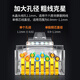 Greenlink Category 6 network cable crystal head Category 6 Gigabit network connector CAT6 gold-plated engineering grade RJ45 computer connector suitable for Category 6e 10G unshielded network cable 50 pieces