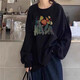 Feili Mushang Fashion Brand Oversize Niche Sweatshirt High Street pour les femmes en automne et hiver américain rétro en cuir rond Round Coup Coat Trend D1049 Black [régulière] xl recommandé 150 Jin [Jin est égal à 0,5 kg]