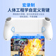 Mimo S3 Mobile Game Controller Bluetooth Wireless Stretching iPad Tablet Streaming Android Apple Chicken Eternal Tribulation Peripheral Delta Mobile Game Black Myth Wukong Simulator S3 Stretching Controller Mobile Bluetooth Version Micro Button丨Double Hall
