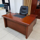 94027 Leadership desk office solid wood veneer painted desk 1.6 meters with side cabinets