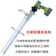 Portable rechargeable liquid pump for diesel engine oil pump, chemical acid and alkali resistant pump, lithium battery oil pump, oil dispenser, 750W brushless lithium motor with enhanced RPP tube