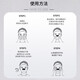 Biore Pore Cleaning Nase Patch, Pull-out Blackhead Adsorption Patch, Männer- und Frauen-T-Zone-Pflege- und Reinigungsfleck, Herren-Bambuskohle-Reinigung 10 Teile