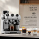 Delonghi Coffee Machine Italien Semi-automatique Ménage 19bar American Fresh Griding Cold Brew Amélioré STEAU APPRONCEMENT COLLE DE MAISON MAIS