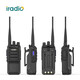 DMRera  超长待机10天 iradio HT838 专业大功率15W远距离户外无线手台商务办公 HT838+耳机