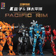 K Box (KBOX) 10310 Pacific Rim Mecha Eureka Raider -Modellfiguren Baugruppe Bausteine Boy Toys 10311 Storm Red (698 Partikel)