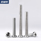 304 stainless steel extended switch socket panel screws 4 5 6 7 8 cm 86 type wire box universal screws 5 cm cm 20 pcs