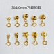 DL 1998 Fat Donglai same style 18K gold pendant, five-pointed star necklace, bracelet, tail pendant, chain tail accessories, connecting buckle, anklet, ear wire, gold color + 4.0 spring buckle (live), 2.5mm water drop beads