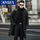 Caeser (Kaiser) Mink Coat Herren 2025 Winter New Down Park Überwindung von Männern, die lange verdickte Windbreaker-Fell integriertes Pelz-Herren-Schwarz-Mantel-Länge 108 xl (175) (geeignet für 120-135 Jin [Jin gleich 0,5 kg]))