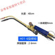 Shantoulincun H01-6 Typ 12202 Gasschweißschweißschweißschweißschweißschweißkupper-Kupferrohr Sauerstoff-Acetylenschweißwerkzeug Kühlwerkzeug mit kleinem H01-12-Schweißpistole amtieren