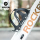 Rock Brothers Bicycle Water Bottle Rack Mountain Bike Road Bike Aluminum Alloy Water Cup Rack Cycling Equipment Cycling Accessories Cloud Carbon Black - With Installation Tools + Screws