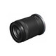 Canon RF-S 18-150mm high-magnification zoom half-frame mirrorless camera lens RF-S18-150mm F3.5-6.3 IS STM