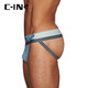 C-in2 neuer Tanga für Männer Baumwolle spandex u konvexer großer Beutel sexy Hüfte exponierten Doppel-Tanga für Männer 8025fc Hellblau 481-1 m geeignet für 2 Fuß 4-2 Fuß 5 Taille (Größe 31-33)