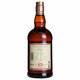 Glenfarclas [Licenciado oficial] Escocia de Escocia Importada Whisky Whisky Spice Sherry Barrel Regalo Grange Whisky de 15 años 700ml