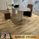 马可波罗瓷砖木纹砖 芬兰赤松FP12002 千层锦木CH12811 CH12816 维卡FP12203/200x1200 200x1200