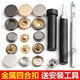 Bouton zhanyue snap sans bouton de couture pour la mère et le bouton enfant pour les vêtements haut de gamme bouton dissimulé le bouton en métal invisible de la veste en quatre bouton ronde bouton appuyez