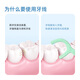 
Xiaolu Mama's big box home floss sticks 200*2 Total 400 home floss sticks
