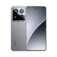 Xiaomi 15pro State Subvention 15% Flaggschiff New 5G Mobile Rock Lime 12 GB+256 GB Offizielle Standardkonfiguration
