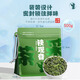 采茶伯茶叶乌龙茶 铁观音 清香型500g袋装新茶叶嫩芽安溪原产送礼自己喝