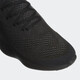 阿迪达斯 阿迪达斯ADIDAS FUTURENATURAL 编织鞋面 缓震舒适 男士跑步鞋休 FX9734黑灰 码/us9 42.5