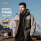 Jeep (JEEP) Assault Cotton Jacket Men's Casual Cotton Jacket Thickened Warm Winter Jacket 2024 New Graphene Windproof Cotton Jacket