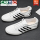 
CARTELO 2025 summer new canvas shoes men's breathable versatile casual shoes ice silk cloth shoes Korean style trendy internet celebrity shoes men gray 21029 43