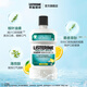 Listerine specializes in bright white mouthwash and refreshing breath to reduce bacteria 500mL new and old random shipments