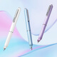Click the stone to press the pen. Primary school students practice calligraphy and writing in the third grade. Learning pen for the beginning of the school season. 784 small hatch, fine tip, purple rod-magic liquid erasable blue, 1 pen, 5 ink bags.