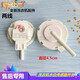 Machine à laver Chiweng Yangzi XQB85-5155B / 120-8188B / 100-6155C / B Capteur de niveau d'eau / capteur à deux fils