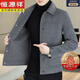 Hengyuanxiang Wool Double-sided Wool Coat Men's Lapel Short Down Liner Jacket Autumn and Winter Wool Wool Jacket Men HY88030 Khaki Wool Double-sided Wool Coat XL 130-145Jin Jin is equal to 0.5 kg