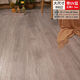 CLCEY large size pvc self-adhesive flooring with floor wood grain floor leather cement floor direct padding thickening wear-resistant factory large size 9902/thick 2.0mm/1 piece