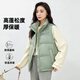 Yaya (YAYA) off-season light down jacket vest for women short winter new popular stand collar Korean style warm vest jacket KLZ milk white XL 170/92A