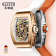 Bugatti (Bonest Gatti) Watch Phantom Serie Frauen modische vollautomatische mechanische Uhren geben den Jubiläumsgeburtstag der Freundin Valentinstag Geschenk Roségoldener Weißer BG9901-L4 [ausgewählt]