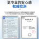 Xinyuan General Minea Wasserreiniger F1 Level 5 Set MRU1591-50G MRU1691D-50G Reine Wassermaschinen-Filterpaket 3: Drei häufig ändern (PP+C1+C2)