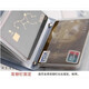 [Multiple Card Slots] Card Holder for Men and Women Mini Compact Wallet Multifunctional Bank Card ID Card Holder Anti-Degaussing Card Holder Classic Black [Double-sided Card Insertion-12 Positions]