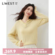 L.WEST 100% Wool Sweater Women's 2025 Winter New Hooded Pullover Design Slim Sweater Yellow XL 120-135Jin Jin equals 0.5 kg