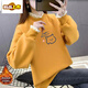 Sweat-shirt au premier diamètre plus en velours pour les femmes en automne et en hiver coréen lâche grande taille Internet Celebrity Campus Style Nouveau collier en dentelle en deux pièces Top Trendy Orange 719 Plus Velvet M 90-110Jin [Jin est égal à 0,5 kg]