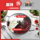 Maxcook Yuanyang Hot Pot 32cm thickened 304 stainless steel with hot pot spoon with lid universal gas induction cooker MCT963