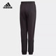 
Adidas (adidas) men's children's autumn and winter sports pants knitted trousers GJ6625 GJ6625 152