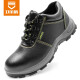 Welldun labor protection shoes for men in summer, breathable, non-slip, wear-resistant, anti-smash, anti-puncture, safety shoes, steel toe-toe, insulated, lightweight work shoes 11 [tongue waterproof] low-cut four-season model 42