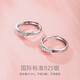 Fanci (Fanci) Simple Love Couple Ring Ring with Bow Adjustable Birthday Confession Gift for Girlfriend Simple Love Couple Ring