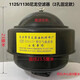 ManYING Changchai 195 11100 2528 306 air filter element small single cylinder diesel engine accessories air filter iron S195.1100.1105 air filter/8