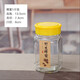 Liuyang large and small octagonal honey bottle glass bottle pickle jam bottle sealed jar honey bottle 1Jin Jin equals 0.5kg, 1 yellow lid 360ml